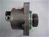 Gear-Driven Vacuum Pump