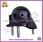 Engine Mount 12371-15241