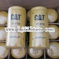 CATERPILLAR LUBE FILTER,OIL FILTER 1R-0750