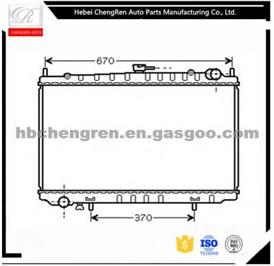 Aluminum Radiator For NISSAN BLUEBIRD OEM 214101E400