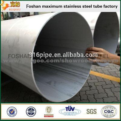 Grade 316 ASTM A312 Stainless Steel Welded Tube Industrial Inox For Sewage Treatment