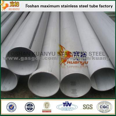 304 Stainless Steel Welded Tube ASTM A312 A249 Welded Stainless Steel Pipe