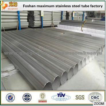 Thick Wall 4mm ASTM A312 TP316l Stainless Steel Welded Pipe