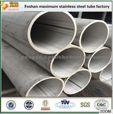 300 Series Customized Size STS304 Stainless Steel Welded Pipe Large Diameter Tube