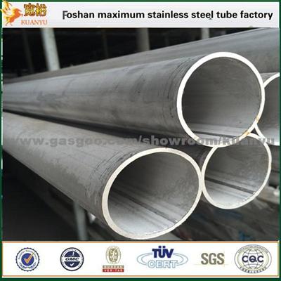 ASTM A312 Welded Inox 2 Inch Stainless Steel Pipe With BA Surface