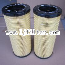 CATERPILLAR HYDRAULIC FILTER 1R-0719