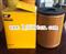 CATERPILLAR OIL FILTER,LUBE FILTER 1R-0726