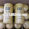 CATERPILLAR FUEL FILTER 1R-0750