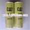 CATERPILLAR FUEL FILTER 1R-0753