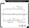 Radiator For NISSAN BLUEBIRD 240SX OEM 2146035F00