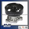 Water Pump 21010-EN225 For NISSAN