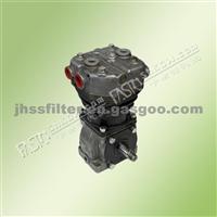 Air Compressor LK3963 K001611 II31949 For IVECO