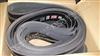 V Belt A5419972692 For MERCEDES-BENZ Truck