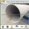 ASTM A312 Inox Schedules5 Weld Pipes 304 Stainless Steel Fabrication
