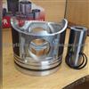 Diesel Engine Parts J08E Piston 112MM OEM No S130A-E0100