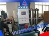 GLYC Series High Viscosity Marine Fuel Oil Purifier