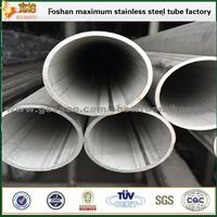 ASTM A312 Welded Inox Schedule40 Stainless Steel Welded Pipe