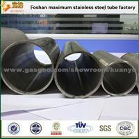 Trade Assurance Supplier ASTM A778 Welded Pipe AISI304 Stainless Steel Tubes