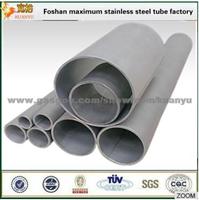 ASTM A312 TP316l 20 Inch Welded Pipe Stainless Steel Tubes