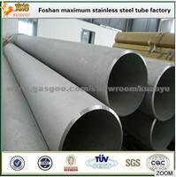 Welded Stainless Steel Pipe In Thick Wall ASTM A312 Pipe Sizes