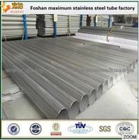 16 Inch Sch40s Big Size Stainless Steel PipeASTM A312 Welded Tube