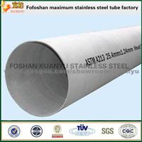 316 Materials Large Diameter 200mm Tube Stainless Steel 304 Pipe