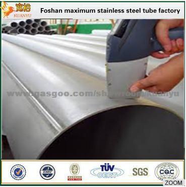 Stainless Steel Welded Pipe ASTM A312 2 Inch NO.1 Inox Tubes