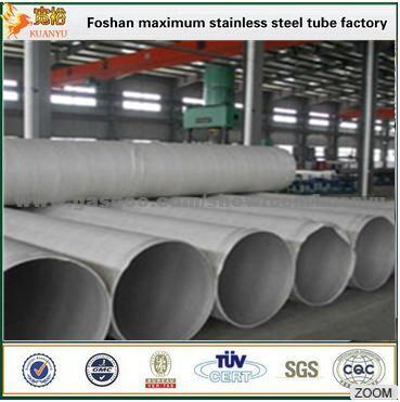 Industrial Large Diameter 20 Inch Stainless Steel Pipe ASTM A778 Welded Pipes