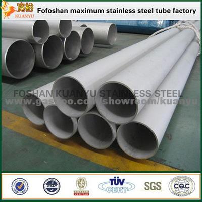 ASTM A269 Inox Pipe Stainless Steel Welded Pipes And Tube Price List