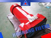 China Suppliers Hydraulic Return Oil Line Strainer Filter For Hydraulic System