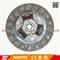 S11-1601030 S11-1601020 5T07-1702010 Clutch Plate Clutch Disc For - img1