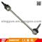 RBM500190 LRO14145 1017003 Rear Sway Bar Link For LAND ROVER LR3 LR4 2010-2015