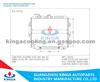 MITSUBISHI Radiator For PAJERO V43'92-96 AT