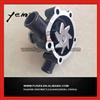 Yanmar 3D84-3 Water Pump