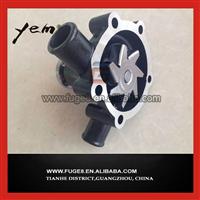 Yanmar 3D84-3 Water Pump