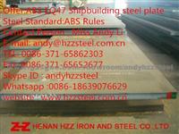 Supply:ABS EQ47,ABS EQ51,ABS EQ56,ABS EQ63,ABS EQ70,Steel Sheet,Shipbuilding Steel Plate