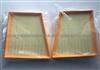 Air Filter 3W0129319 3W0129320 For BENTLEY GT/GTC V8