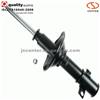Best Price Spare Parts Shock Absorber For Subaru Legacy KYB 334254
