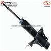 Cars Auto Parts Strut Kyb Shock Absorber KYB 341247 Air Suspension Pregio Car Accessories