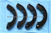Isuzu Brake Shoe OEM: 8-97191108-0