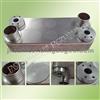 Oil Cooler 1414200 For SCANIA