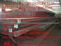 Supply:BV A620,BV D620,BV E620,BV F620,Shipbuilding Steel Plate