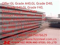 Offer:GL Grade A40,GL Grade D40,GL Grade E40,GL Grade F40,Shipbuilding Steel Plate