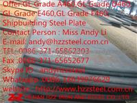 Offer:GL Grade A460,GL Grade D460,GL Grade E460,GL Grade F460,Shipbuilding Steel Plate