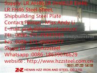 Supply: LR AH46.LR DH46,LR EH46,LR FH46 Steel Sheet,Shipbuilding Steel Plate