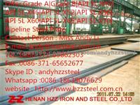 Supply: Grade A(L210) Pipeline Steel Plate