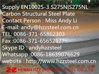 Supply:S275N|S275NL Carbon Structural Steel Plate