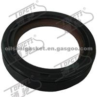 Crankshaft Front Oil Seal 038 103 285G