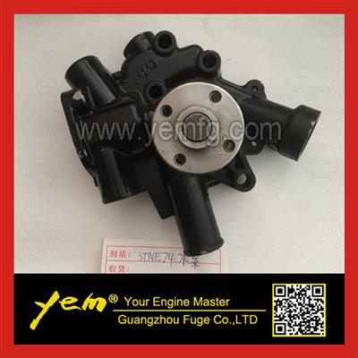 Yanmar 3TNE74 Water Pump 119660-42003