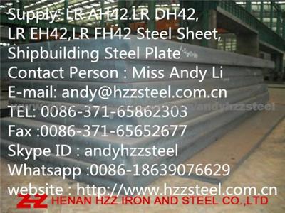 Supply: LR AH42.LR DH42,LR EH42,LR FH42 Steel Sheet,Shipbuilding Steel Plate